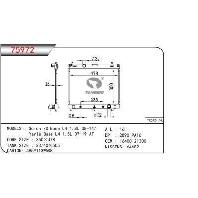 For TOYOTA SCION XD BASE L4 1.8L 08-14/YARIS BASE L4 1.5L OEM:16400-21300/1640021300