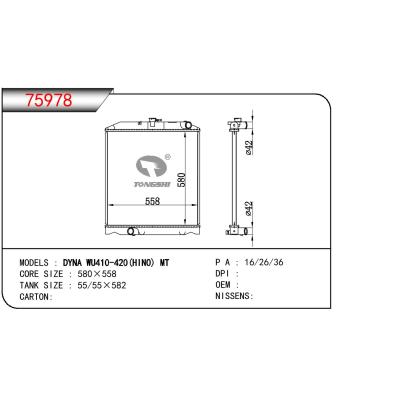 For TOYOTA DYNA WU410-420(HINO)