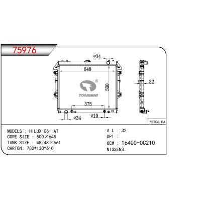 For TOYOTA HILUX 06- AT OEM:16400-0C210