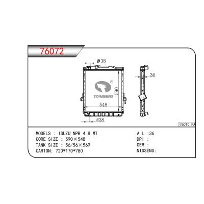 For ISUZU ISUZU NPR 4.8