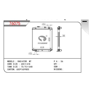 For ISUZU RADIATOR