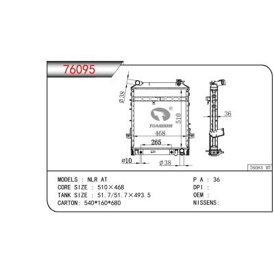 For ISUZU NLR