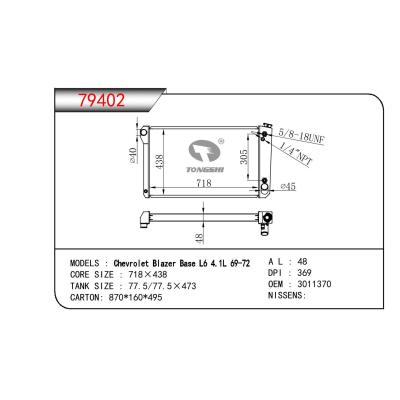 For GM DODGE CHEVROLET L6 4.1L 69-72