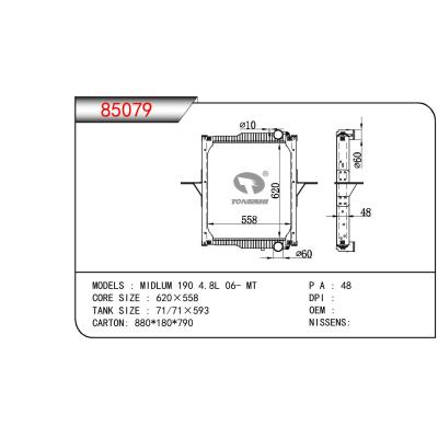 For RENAULT MIDLUM 190 4.8L