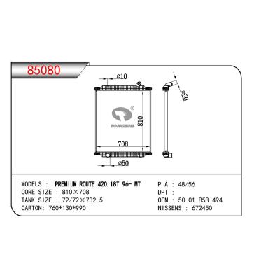 For RENAULT PREMIUM ROUTE 420.18T OEM:5001858494