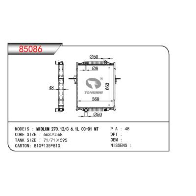 For RENAULT MIDLUM 270.12/C 6.1L