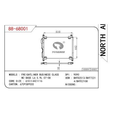 For NORTH AMERICA FREIGHTLINER BUSINESS CLASS M2BASE L6 5.9L OEM:BHTD2513/BHT72214/BHTE2108