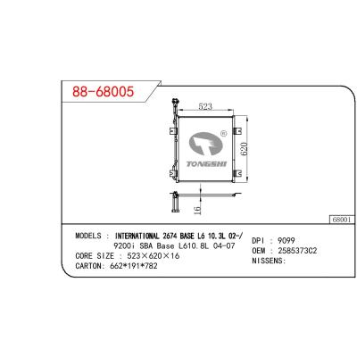 For NORTH AMERICA INTERNATIONAL 2674 BASE L6 10.3L 02-/9200I SBA BASE L610.8L 04-07 OEM:2585373C2