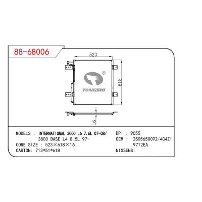 For NORTH AMERICA INTERNATIONAL 3000 L6 7.6L 07-08/3800 BASE L4 8.5L 97- OEM:2505650C92/4C4Z1