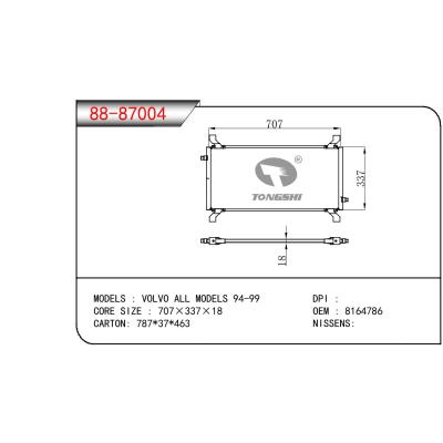 For VOLVO VOLVO ALL MODELS OEM:8164786