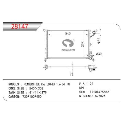 For BMW CONVERTIBLE R52 COOPER1.6 OEM:17101475552