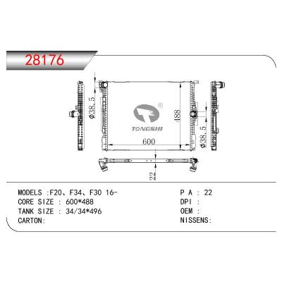 For BMW F20、F34、F30