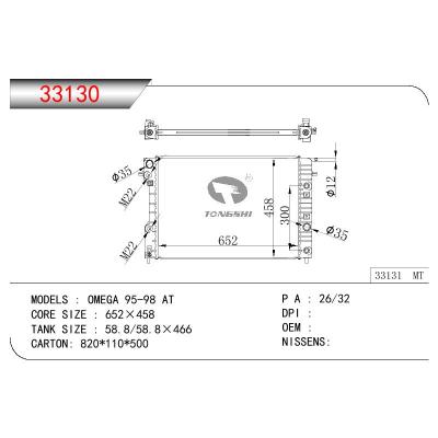 For OPEL OMEGA OEM:1300165/6302007/52463045/52463046/52464745