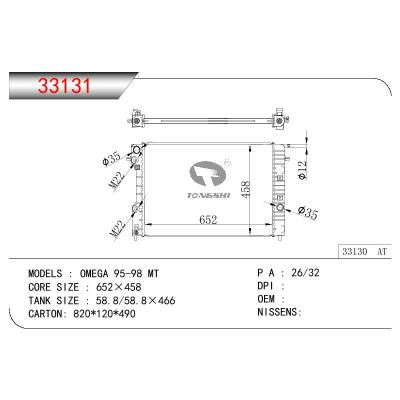 For OPEL OMEGA OEM:1300165/6302007/52463045/52463046/52464745