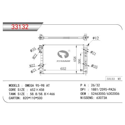 For OPEL OMEGA OEM:52463050/6302006