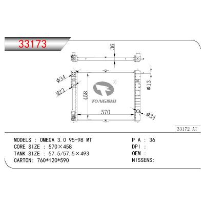 For OPEL OMEGA 3.0