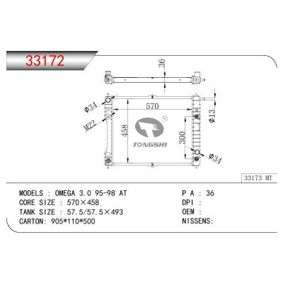 For OPEL OMEGA 3.0