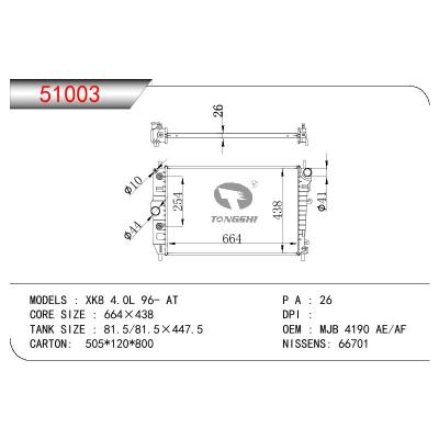 For JAGUAR XK8 4.0L