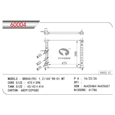 For FIAT BRAVA(95) 1.2I 16V OEM:46420484/46425657/46514942/46525657/46529669/46535003/46537992/46754746/46810779/51745120/71736182/71736183