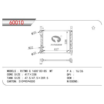 For FIAT RITMO G 1600 OEM:7572592/7575592