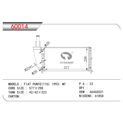 For FIAT FIAT PUNTO (176) OEM:46465021/7774531/46407450/46414171