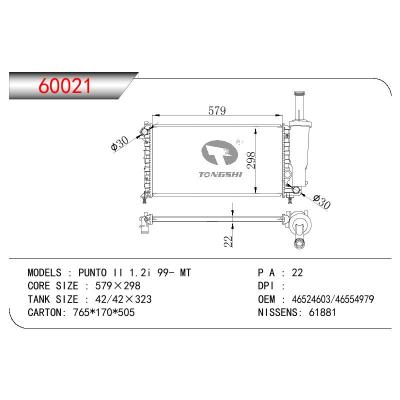 For FIAT PUNTO II 1.2I OEM:46524603/46554979