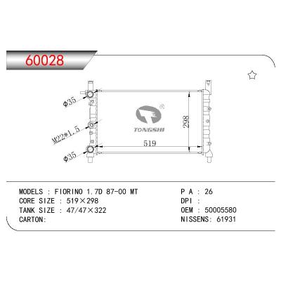 For FIAT FIORINO 1.7D OEM:50005580/7446140/7549961/7556140/7678729/7693062