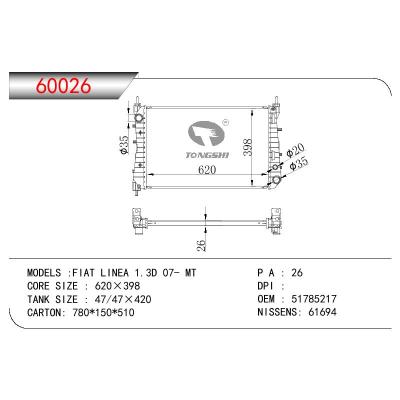 For FIAT FIAT LINEA 1.3D OEM:51785217/51852517/51898955/59116448