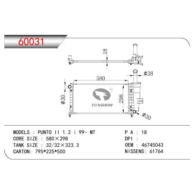 For FIAT FIAT PUNTO LL 1.2I T OEM:46745043