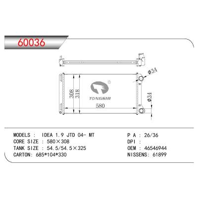 For FIAT IDEA 1.9JTD OEM:46546944