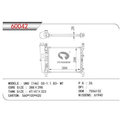 For FIAT UNO (146) 55-1.1 OEM:7556132