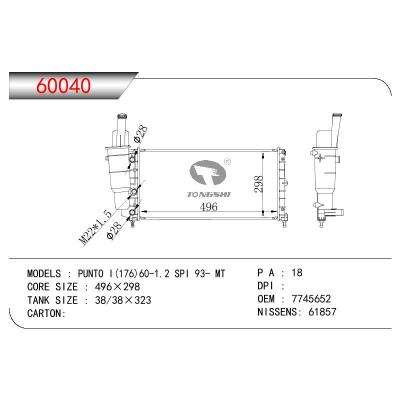 For FIAT FIAT PUNTO I 55 OEM:7745652