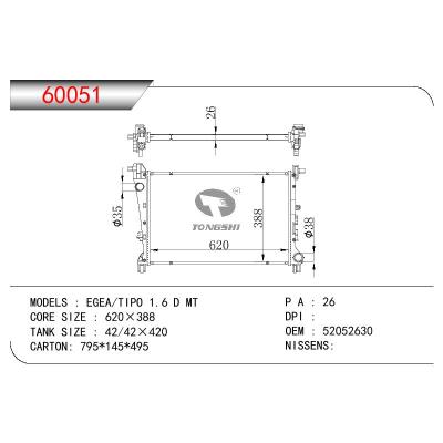 For FIAT EGEA/TIPO 1.6 D OEM:52052630