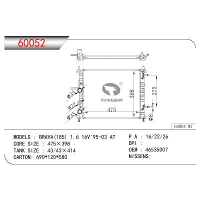 For FIAT BRAVA(185)1.6 16V OEM:46535007