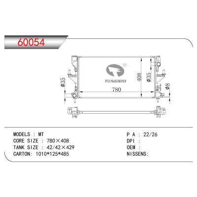 For FIAT DUCATO 1.5D OEM:1616950280