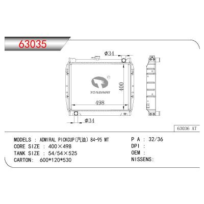 For CHINESE CAR ADMIRAL  PICKCUP(GAS）