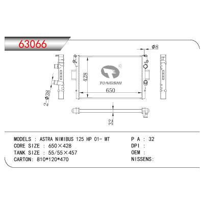 For CHINESE CAR ASTRA MINIBUS 125 HP