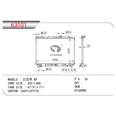 For CHINESE CAR  BUS  MT