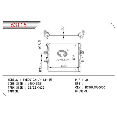 For CHINESE CAR IVECO DAILY OEM:B718A4960000