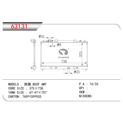 For CHINESE CAR  BESTURN  B50F