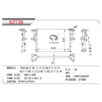 For CHINESE CAR IVECO DAILY 29L 11，13，15/35C，S 11，13，15/35C，S 17/40C 11，13，15/40C 17/50C 15，17 OEM:5801264635