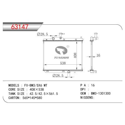 For CHINESE CAR FX-BM3/SX6 OEM:BM3-1301300