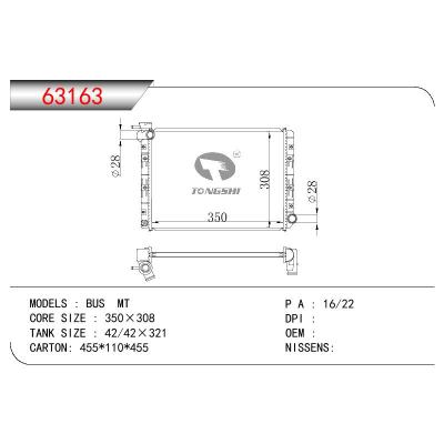 For CHINESE CAR BUS MT