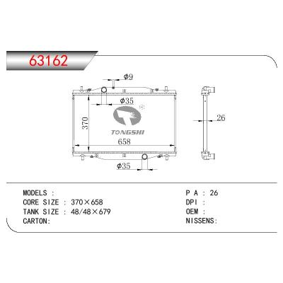 For CHINESE CAR 