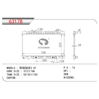 For CHINESE CAR  CHERY 3 AT