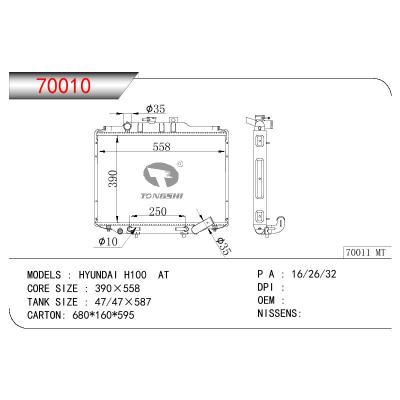 For HYUNDAI HYUNDAI H100