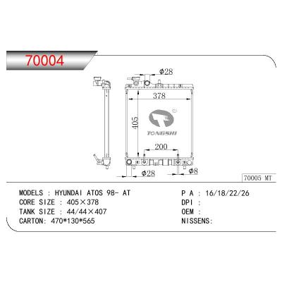 For HYUNDAI HYUNDAI ATOS