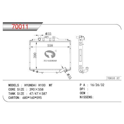 For HYUNDAI HYUNDAI H100