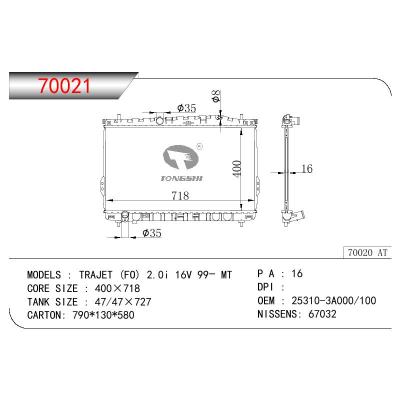 For HYUNDAI TRAJET (F0) 2.0I 16V OEM:25310-3A000/25310-3A100