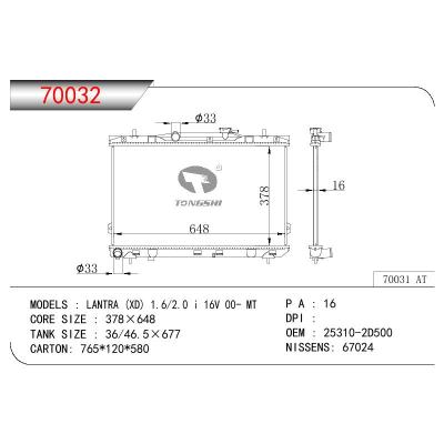 For HYUNDAI ELANTRA(XD) 1.6/2.0I 16V OEM:25310-2D500